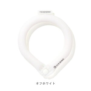 �A�C�X�����O suo ���K�i �q�� S�T�C�Y �y���n �{�^���t���z�X�I ���� ICE RING 28�� �L�b�Y �j�̎q ���̎q �⊴ �Ђ��� �l�b�N�N�[���[ �N�[�������O �l�b�N�����O �� �� �G�t�I�[ FO �M���� ��