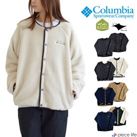 【25%OFF/2023秋冬新作】コロンビア Columbia ボアジャケット Seattle Mountain II Jacket シアトルマウンテン2ジャケット ジャケット ブルゾン アウター 撥水 メンズ レディース ユニセックス フリースジャケット 上着 アウトドア ボア もこもこ 暖か 防寒 AE5693