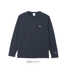 正規取扱店【2023秋冬新作】チャンピオン Champion ロングスリーブTシャツ LONG SLEEVE T-SHIRT ロンT Tシャツ 長袖 メンズ レディース ユニセックス トップス カットソー スポーツ シンプル カジュアル 定番 長袖Tシャツ コットン100% ベーシックロンT C3-Y428