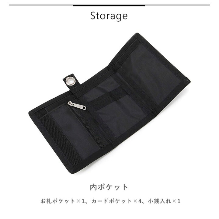 楽天市場】【2023秋冬新作】CHUMS チャムス 財布 ウォレット ミニ財布 
