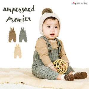 xr[ pc {gX Rbgjbgxr[TXy_[pc xr[ baby Tybg fC[g jbg TXy_[ {{t  Ampersand premier ApTh v~G v