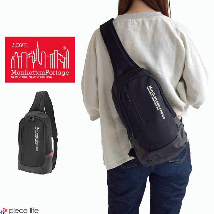 楽天市場】Manhattan Portage マンハッタンポーテージ Little Italy 