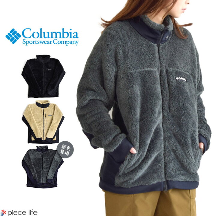 楽天市場】【ラスト1】コロンビア Columbia Mountains Are Calling 