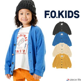 【10%OFF/2023秋冬新作】F.O.KIDS キッズ カラバリカーディガン カーディガン ボレロ 長袖 男の子 女の子 ユニセックス アウター トップス ブランド キッズ カジュアル シンプル アメカジ 子供服 キッズ服 おしゃれ プレゼント ギフト R404013