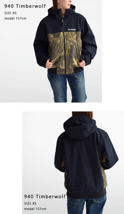 楽天市場】正規取扱店【30％OFF/2024秋冬新色追加】コロンビア  