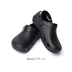 y300~OFFN[|/21OFFz NbNX K戵X crocs T_ NbO Y fB[X XyVXg2xg specialist 2.0 vent crog [N ×p   a@ Ō Г  d 