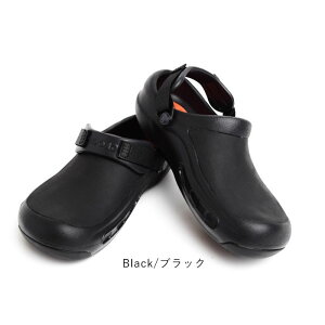 K戵X NbNX bistro pro literride clog rXgvCg Ch NbO [NX ×p crocs fB[X Y T_   a@ Ō Г  d [NV[Y [