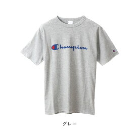 チャンピオン tシャツ レディース Champion Tシャツ C3-P302 ロゴT Basicシリーズ Tシャツ tシャツ メンズ レディース ユニセックス 男女兼用 トップス 半袖Tシャツ チャンピオン 半袖 シャツ ブランドC3-H374　 白T ビッグT