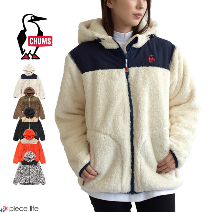 楽天市場】【10%OFF/ラスト】 CHUMS チャムス アウター Elmo Fleece 