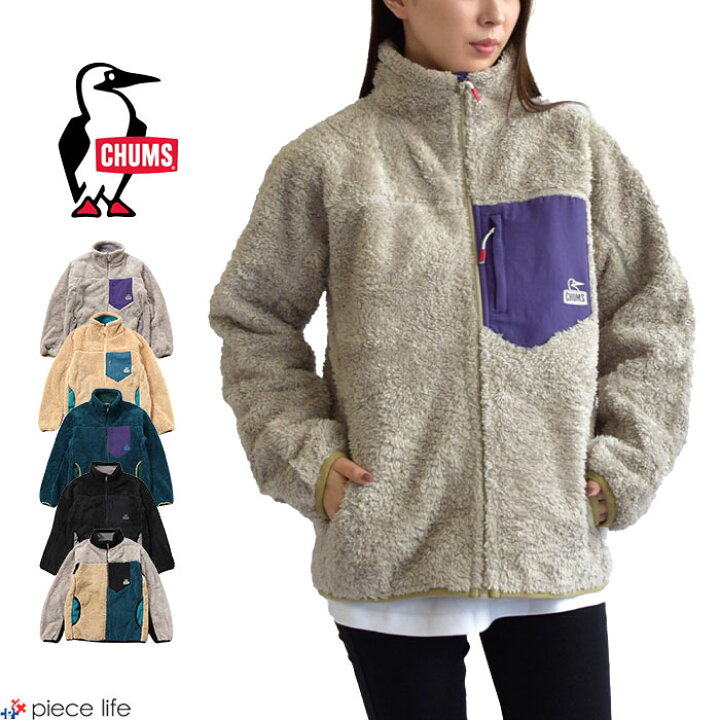 楽天市場】CHUMS チャムス ボアジャケット Bonding Fleece Jacket 