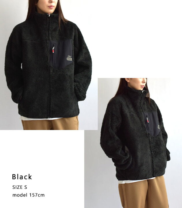 楽天市場】CHUMS チャムス ボアジャケット Bonding Fleece Jacket