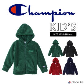 【25%OFF/2023秋冬新作】 チャンピオン Champion キッズ ジャケット ジップフーデットジャケット 男の子 女の子 ユニセックス 秋 冬 ポリエステル 全4色 130cm 140cm 150cm 160cm CK-Y601