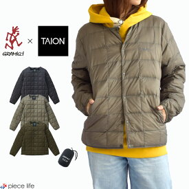 【2023秋冬新作】GRAMICCI×TAION グラミチ タイオン INNER DOWN JACKET インナーダウンジャケット メンズ レディース ユニセックス 全3色 S-XL G3FU-J101-TG