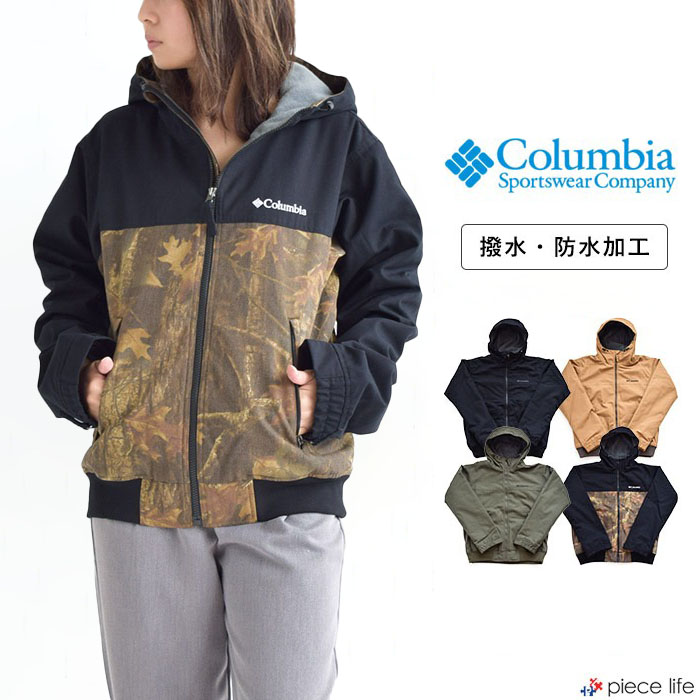 Columbia コロンビア メンズジャケット アウター ブルゾン サイズXS