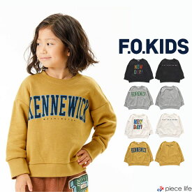 【10%OFF/2023秋冬新作】F.O.KIDS キッズ トレーナー カラバリグラフィックトレーナー 男の子 女の子 ユニセックス 春 秋 冬 全4色 100cm-150cm R411013