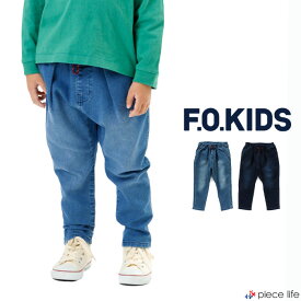 【10%OFF/2023秋冬新作】F.O.KIDS キッズ パンツ すぽ軽やわらかパンツ 男の子 女の子 ユニセックス 春 夏 秋 冬 オールシーズン ブルー/ネイビーブルー 100cm-150cm R421083