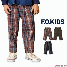 【20%OFF/2023秋冬新作】F.O.KIDS キッズ パンツ センタータックパンツ 10分丈 男の子 女の子 ユニセックス 春 夏 秋 冬 オールシーズン 全3色 100cm-140cm R421133