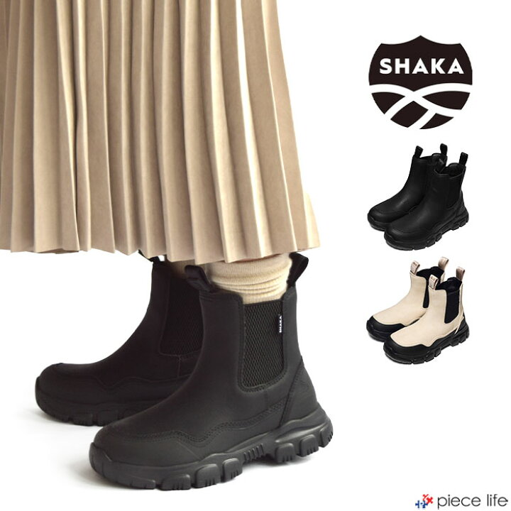 楽天市場】【10％OFFクーポン/ラスト1】 SHAKA シャカ サイドゴア 