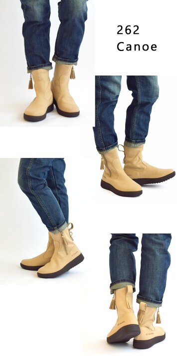 楽天市場】【20%OFF】Columbia コロンビア ROSEY WP TALL ロージー 