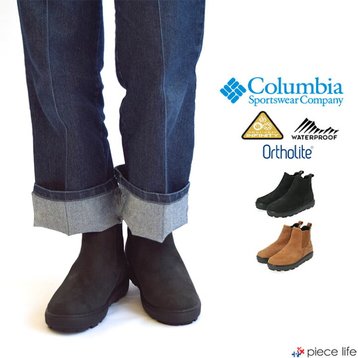 1428490-Columbia/サップランド ツー ラックス サイドゴア WP OH IN 