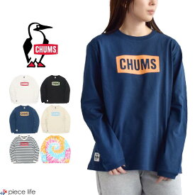 【2024春夏新作】CHUMS チャムス Tシャツ CHUMS Logo L/S T-Shirt 長袖 メンズ レディース ユニセックス 綿 コットン 全6色 M-XL CH01-2273