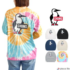 【2024春夏新作】 CHUMS チャムス Tシャツ Booby Logo L/S T-Shirt 長袖 メンズ レディース ユニセックス 綿 コットン 全6色 M-XL CH01-2275