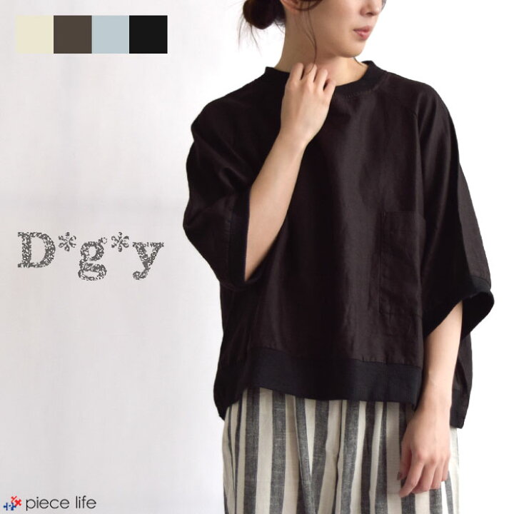 楽天市場】【2024春夏新作】D*g*y レディース ブラウス トップス リブ 