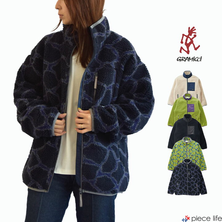 楽天市場】GRAMICCI グラミチ ジャケット SHERPA JACKET シェルパ 