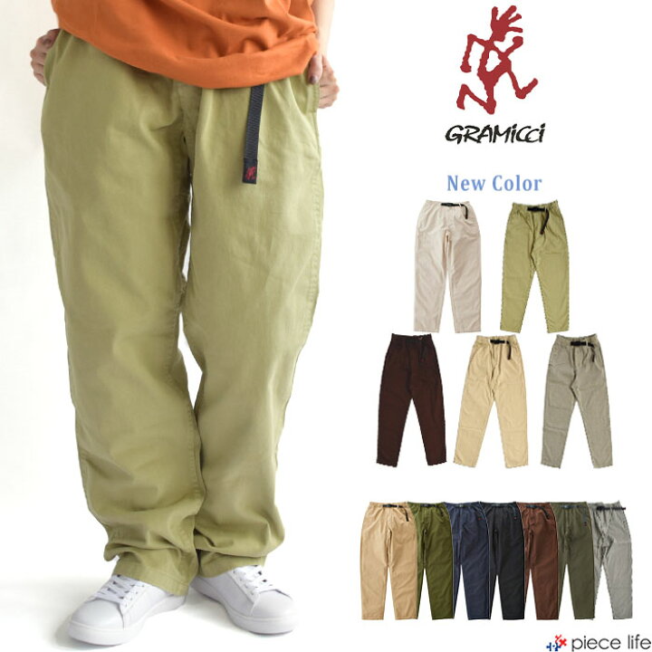 楽天市場】GRAMICCI グラミチ パンツ GRAMICCI PANTS グラミチパンツ 