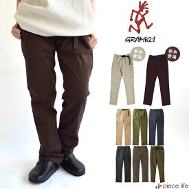 【2024春夏新色追加】GRAMICCI グラミチ パンツ NN-PANT/NN-パンツ メンズ PANTS 定番 ストレッチ パンツ テーパード ロングパンツ クライミングパンツ オーガニックコットン アクティブ アウトドア G108-OGS