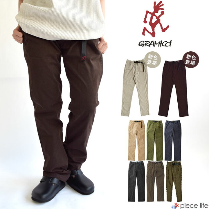 楽天市場】GRAMICCI グラミチ パンツ NN-PANT/NN-パンツ メンズ PANTS 