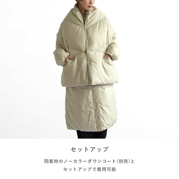 楽天市場】ナンガ NANGA マフラー DOWN PONCHO MUFFLER ダウンポンチョ 