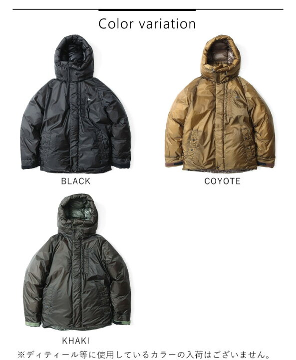 楽天市場】【20%OFF】ナンガ NANGA ダウンジャケット アウター AURORA 