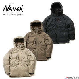 【2023秋冬新作】NANGA ナンガ ダウンジャケット AURORA DOWN JACKET オーロラダウンジャケット メンズ 秋 冬 全3色 S-XL ND2341-1A301