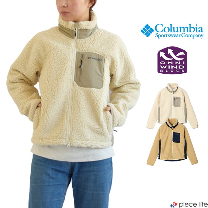 楽天市場】【15%OFFクーポン】Columbia コロンビア ジャケット W 