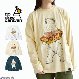 【2024春夏新作】 ゴースローキャラバン go slow caravan Tシャツ トップス USA/C たこ焼きクマ ロングスリーブTEE メンズ レディース ユニセックス 綿 春 秋 冬 全3色 M-XL 321902