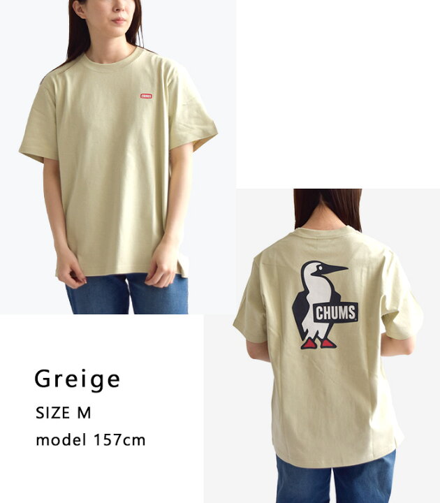 楽天市場】【2024春夏新色追加】チャムス CHUMS Tシャツ ブービーロゴT 