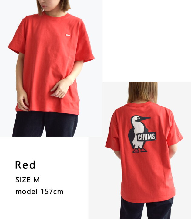 楽天市場】【2024春夏新色追加】チャムス CHUMS Tシャツ ブービーロゴT 