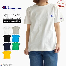 正規取扱店【2024春夏新作】チャンピオン Champion Tシャツ 半袖 キッズ SHORT SLEEVE T-SHIRT ショートスリーブTシャツ 男の子 女の子 ユニセックス 春 夏 秋 綿 100cm-160cm 全7色 CK-Z301