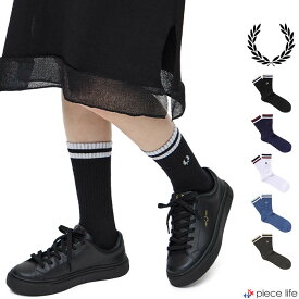 【2024春夏新作】FRED PERRY フレッドペリー 靴下 ソックス TIPPED SHORT SOCKS メンズ レディース ユニセックス オールシーズン 全5色 23-25cm 25-27cm F19998