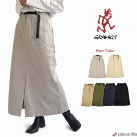 【2024春夏新色追加】グラミチ スカート GRAMICCI LONG BAKER SKIRT ロングベイカースカート レディース ロングスカート ポケット スリット ボトムス アウトドア フェス カジュアル シンプル G3SW-SK069