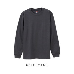 �yP3�{/12%OFF�z �w�C���Y Hanes BEEFY T-SHIRT �r�[�t�B�[ �����O�X���[�uT�V���c �p�b�NT 1P 1���� �����Y ���f�B�[�X ����T ����T�V���c ���n ���� Hanes �R�b�g�� ��100�� �C���i�[ �^�O���X �z���C�g 