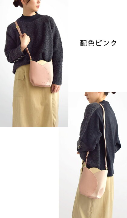 楽天市場】【10%OFF】 レガートラルゴ ショルダーバッグ チューリップ 