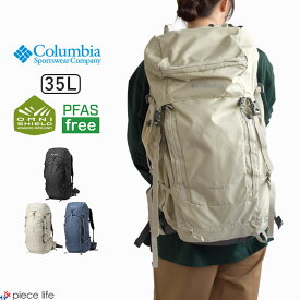 【2024春夏新作】コロンビア Columbia バッグ ワイルドウッド35Lバックパック Wildwood 35L Backpack メンズ レディース ユニセックス ナイロン オールシーズン 35L 全3色 PU8656