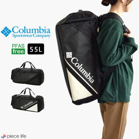 【2024春夏新作】コロンビア Columbia バッグ バックパック ボストンバッグ ブレムナースロープダッフル55L Bremner Slope Duffel 55L メンズ レディース ユニセックス ポリウレタン オールシーズン ブラック ホワイト 55L PU8676