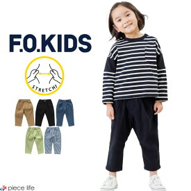 【2024春夏新作】F.O.KIDS キッズ パンツ ボトムス DAILY FAV PANTS 8分丈 男の子 女の子 ユニセックス オールシーズン 全5色 100cm-150cm R223014