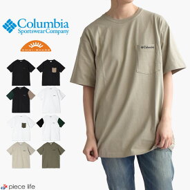 【2024春夏新作】コロンビア Columbia Tシャツ トップス ヤングストリートショートスリーブクルー Yonge Street Short Sleeve Crew メンズ レディース ユニセックス 綿 コットン 春 夏 全8色 M-XL XE1769