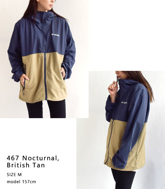 楽天市場】【2024春夏新色追加】コロンビア ジャケット Columbia Hazen 