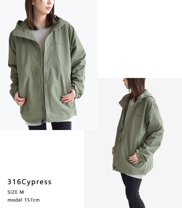 楽天市場】【2024春夏新色追加】コロンビア ジャケット Columbia Hazen 