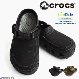 正規取扱店 【11％OFF/2024春夏新作】Crocs クロックス サンダル ユーコンヴィスタ 2 LR Classic Yukon Vista II LiteRide Clog メンズ オールシーズン ブラック ブラウン 25cm-29cm 207689